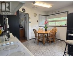 330 Ferguson Street, Craik, SK S0G0V0 Photo 25