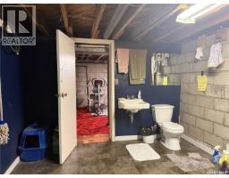 330 Ferguson Street, Craik, SK S0G0V0 Photo 37