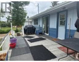 330 Ferguson Street, Craik, SK S0G0V0 Photo 51