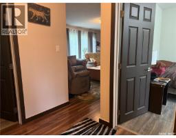Foyer - 330 Ferguson Street, Craik, SK S0G0V0 Photo 8