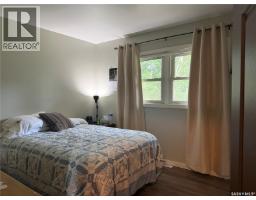 Family room - 330 Ferguson Street, Craik, SK S0G0V0 Photo 9