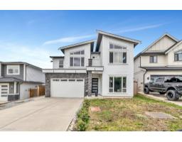 33131 Benedict Boulevard, Mission, BC V2V0H1 Photo 38
