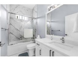 33131 Benedict Boulevard, Mission, BC V2V0H1 Photo 34