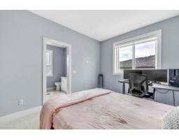 33131 Benedict Boulevard, Mission, BC V2V0H1 Photo 28