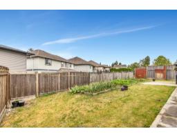 33131 Benedict Boulevard, Mission, BC V2V0H1 Photo 35