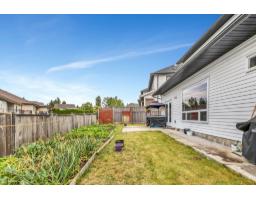 33131 Benedict Boulevard, Mission, BC V2V0H1 Photo 36