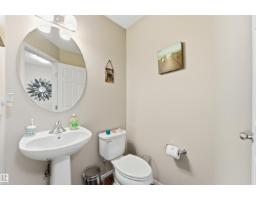 3039 Harvey Cr Nw, Edmonton, AB T6M0N2 Photo 20