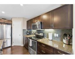 Bonus Room - 3039 Harvey Cr Nw, Edmonton, AB T6M0N2 Photo 8