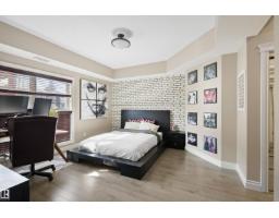 #206 10232 115 St Nw, Edmonton, AB T5K1T8 Photo 11