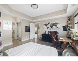 #206 10232 115 St Nw, Edmonton, AB T5K1T8 Photo 12