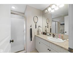 #206 10232 115 St Nw, Edmonton, AB T5K1T8 Photo 14