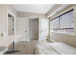 #206 10232 115 St Nw, Edmonton, AB T5K1T8 Photo 15