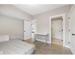 #206 10232 115 St Nw, Edmonton, AB T5K1T8 Photo 16