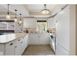 #206 10232 115 St Nw, Edmonton, AB T5K1T8 Photo 9