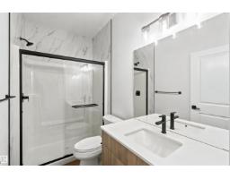 2232 5 Av Sw, Edmonton, AB T6X3L8 Photo 14
