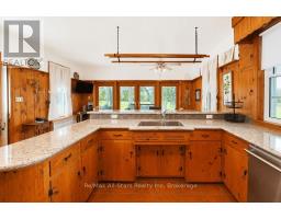 2386 60 Highway, Lake Of Bays, ON P1H2E5 Photo 25