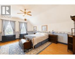 2386 60 Highway, Lake Of Bays, ON P1H2E5 Photo 32