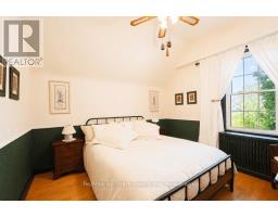 2386 60 Highway, Lake Of Bays, ON P1H2E5 Photo 33