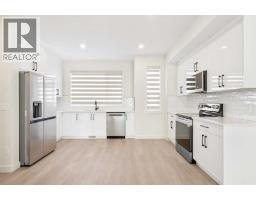 101, 1230 3 Street Se, High River, AB T1V0E9 Photo 11