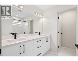 101, 1230 3 Street Se, High River, AB T1V0E9 Photo 23