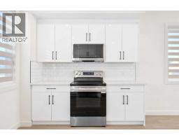 101, 1230 3 Street Se, High River, AB T1V0E9 Photo 12