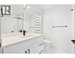 101, 1230 3 Street Se, High River, AB T1V0E9 Photo 26