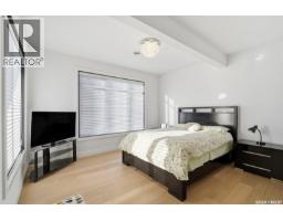 529 Greenbryre Bend, Corman Park Rm No  344, SK S7V1T9 Photo 42