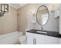 529 Greenbryre Bend, Corman Park Rm No  344, SK S7V1T9 Photo 44