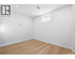 529 Greenbryre Bend, Corman Park Rm No  344, SK S7V1T9 Photo 45