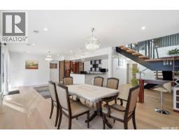 529 Greenbryre Bend, Corman Park Rm No  344, SK S7V1T9 Photo 38