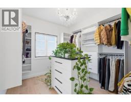 529 Greenbryre Bend, Corman Park Rm No  344, SK S7V1T9 Photo 30