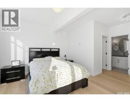 529 Greenbryre Bend, Corman Park Rm No  344, SK S7V1T9 Photo 43