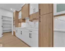 61 Renwyck Pl, Spruce Grove, AB T7X4G2 Photo 15