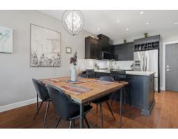 307 15195 36 Avenue, Surrey, BC V3Z4R3 Photo 7