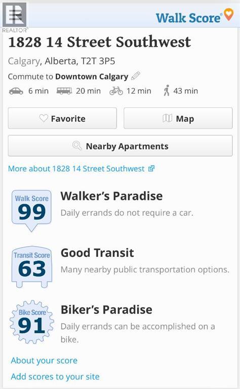 #303 1828 14 Street SW - 5