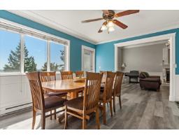 35702 Timberlane Drive, Abbotsford, BC V3G1G3 Photo 7