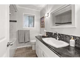 5102 219a Street, Langley, BC V3A8P8 Photo 7