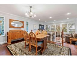 5102 219a Street, Langley, BC V3A8P8 Photo 19