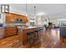 Ensuite - 201 303 Arden Rd, Courtenay, BC V9N0A8 Photo 10