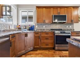 201 303 Arden Rd, Courtenay, BC V9N0A8 Photo 15