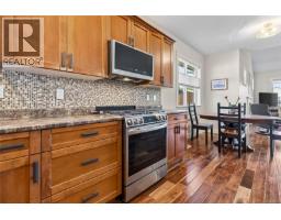 201 303 Arden Rd, Courtenay, BC V9N0A8 Photo 16