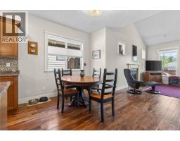 201 303 Arden Rd, Courtenay, BC V9N0A8 Photo 18