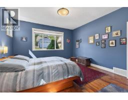 201 303 Arden Rd, Courtenay, BC V9N0A8 Photo 27