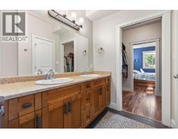 201 303 Arden Rd, Courtenay, BC V9N0A8 Photo 30