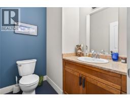 201 303 Arden Rd, Courtenay, BC V9N0A8 Photo 34