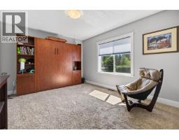 201 303 Arden Rd, Courtenay, BC V9N0A8 Photo 43