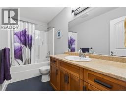 201 303 Arden Rd, Courtenay, BC V9N0A8 Photo 45