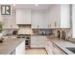 4pc Bathroom - 4801 Parkridge Drive, Kelowna, BC V1W2Z9 Photo 15
