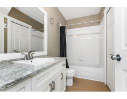35479 Tweedsmuir Drive, Abbotsford, BC V2T2X8 Photo 33