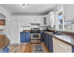 5121 52 St, Rocky Rapids, AB T0E1Z0 Photo 27